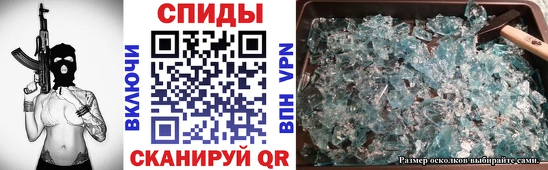 АМФ Розовый  купить наркотик  Острогожск 