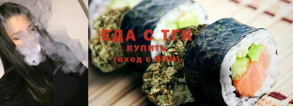 амф Белоозёрский
