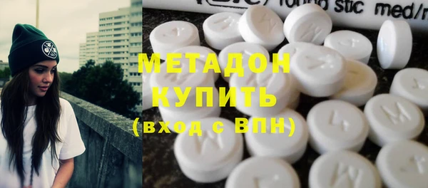 меф Сосновый Бор