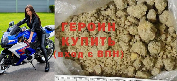 амф Белоозёрский