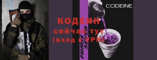мет Белокуриха