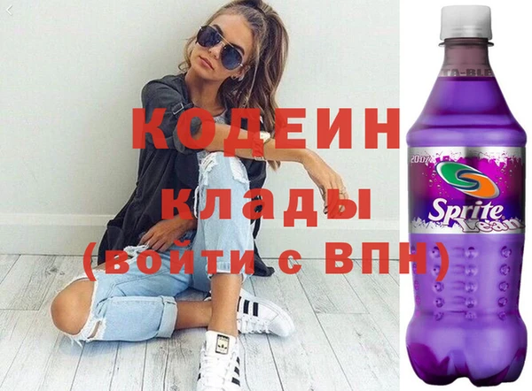 амф Белоозёрский