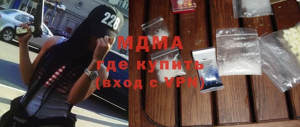 MESCALINE Богородск