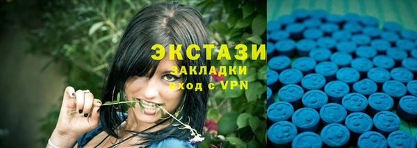 скорость mdpv Богданович