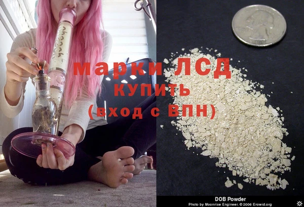 скорость mdpv Богданович
