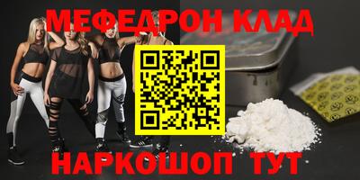 индика Новокубанск