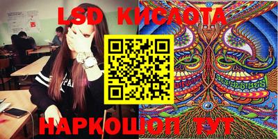 бошки Новодвинск