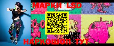 мяу мяу кристалл Новозыбков