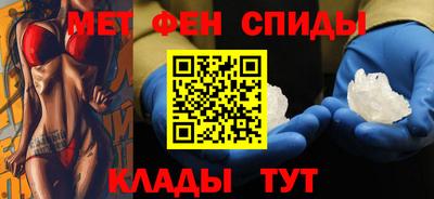 бошки Новодвинск