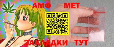 бошки Новодвинск