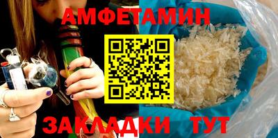 бошки Новодвинск