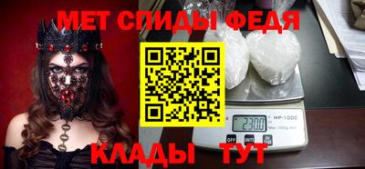 бошки Новодвинск
