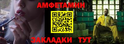 индика Новокубанск
