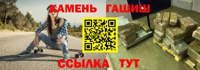 бошки Новодвинск