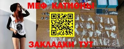 индика Новокубанск