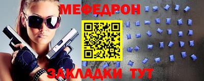 индика Новокубанск