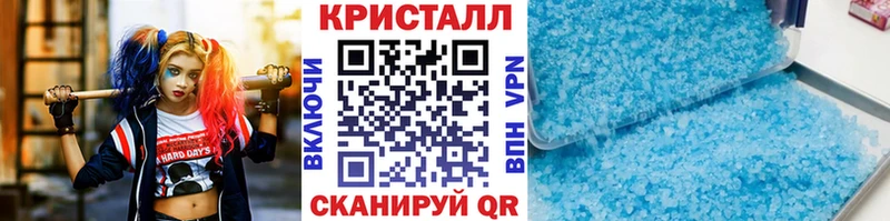 как найти   Острогожск  Первитин витя 