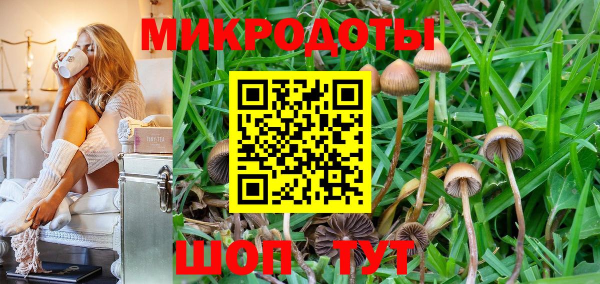 COCAIN  Мефедрон кристаллы  Вход с VPN  ГАШИШ  Сколько стоит  Острогожск  ГАШИШ  Экстази 